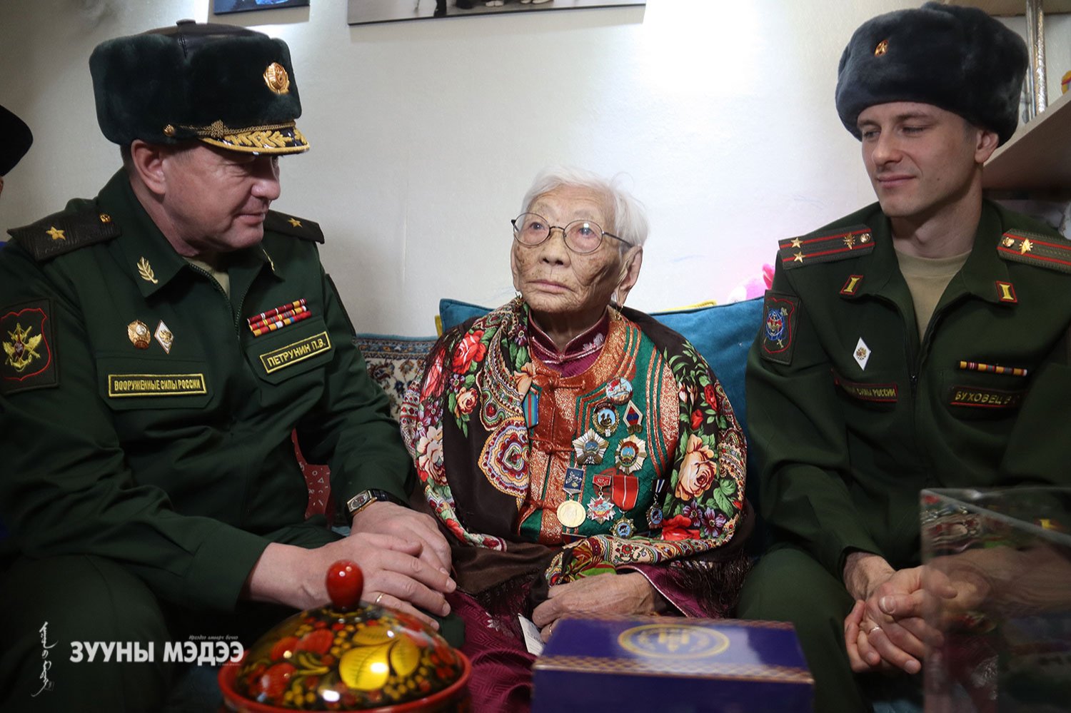 П.В.Петрунин: Та бол энэ цагийн эрхэм баатар